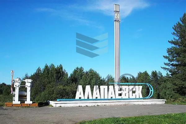 Опоры освещения ОГК, <br />
г. Алапаевск